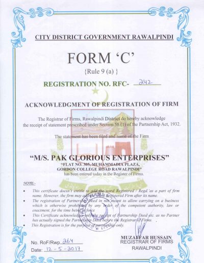pge registration scan copy